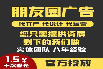 百度竞价价格走势：行业趋势与案例分析